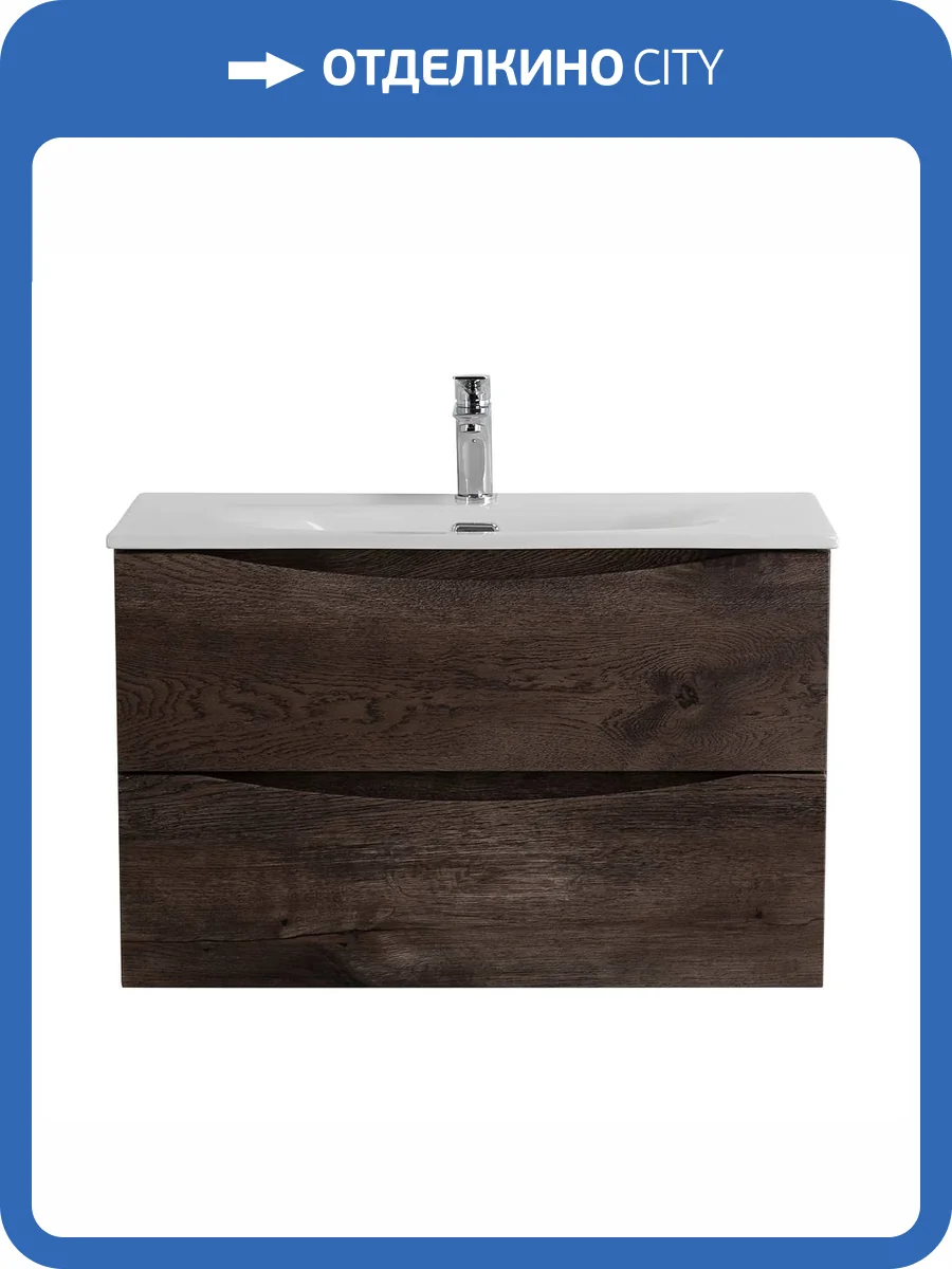 Тумба с раковиной BelBagno MARINO-CER-MINI 80 подвесная, Rovere Nature Grigio фото 8