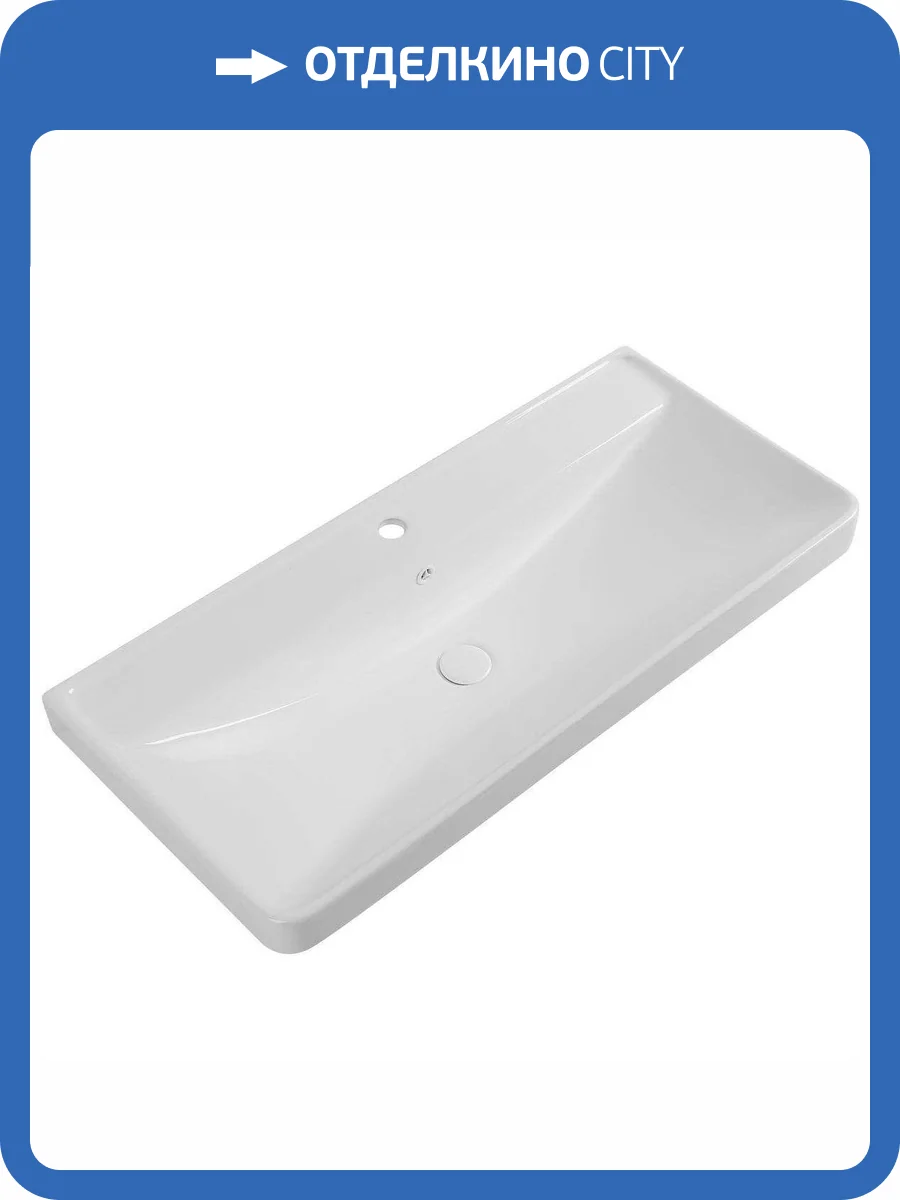 Раковина Aquanet Ирис 323884 105 см фото 5