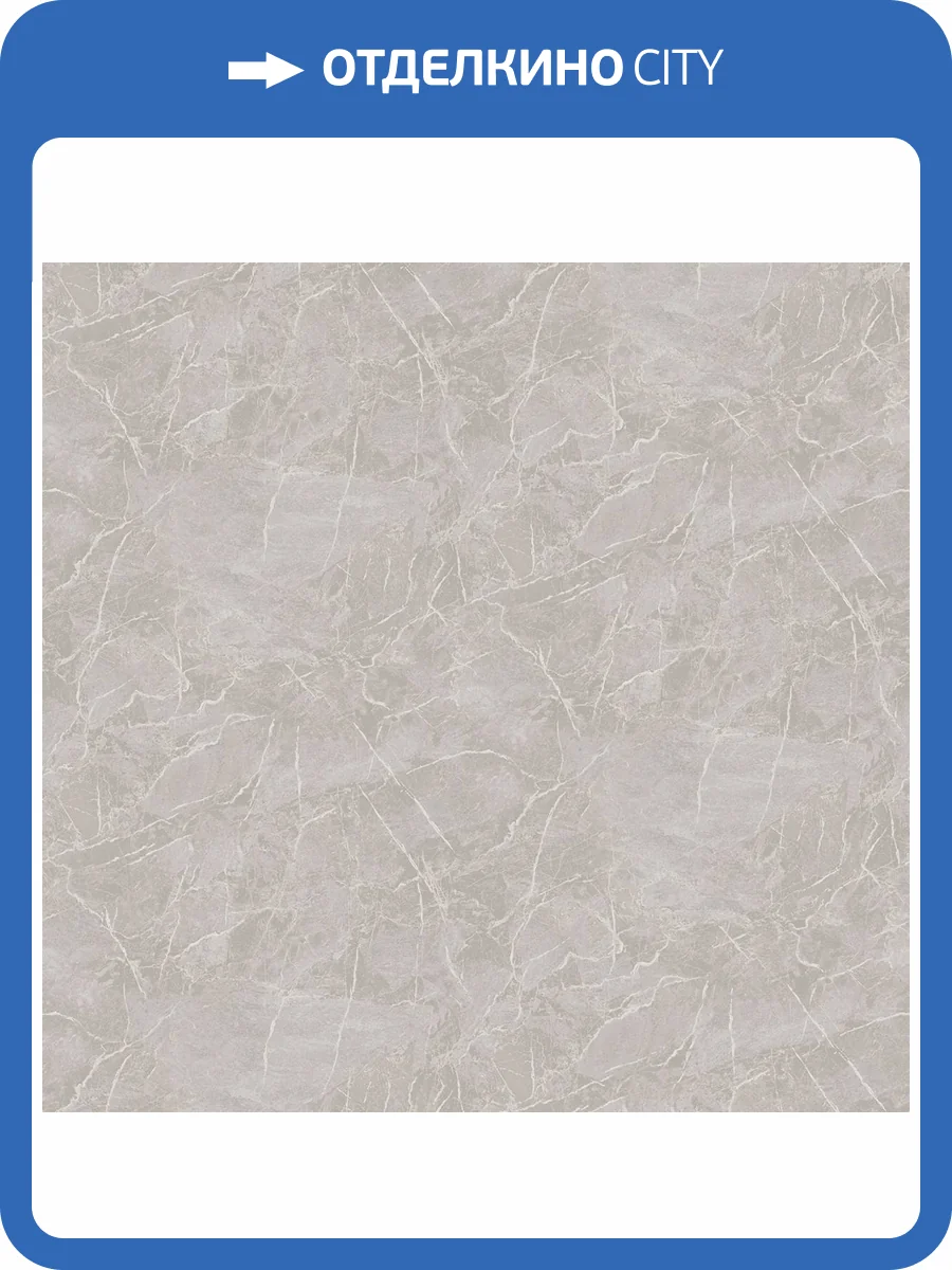 Обои Victoria Stenova Apulia 585286 фото 2