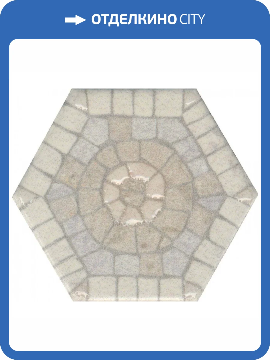 Декор Kerama Marazzi Карму OS\A248\63009 5.2x6 фото 6