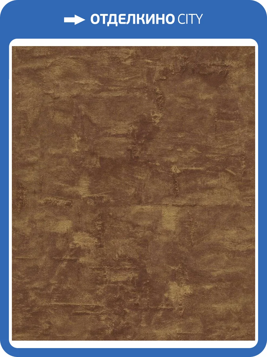 Обои флизелиновые Rasch Factory V 499711 фото 6