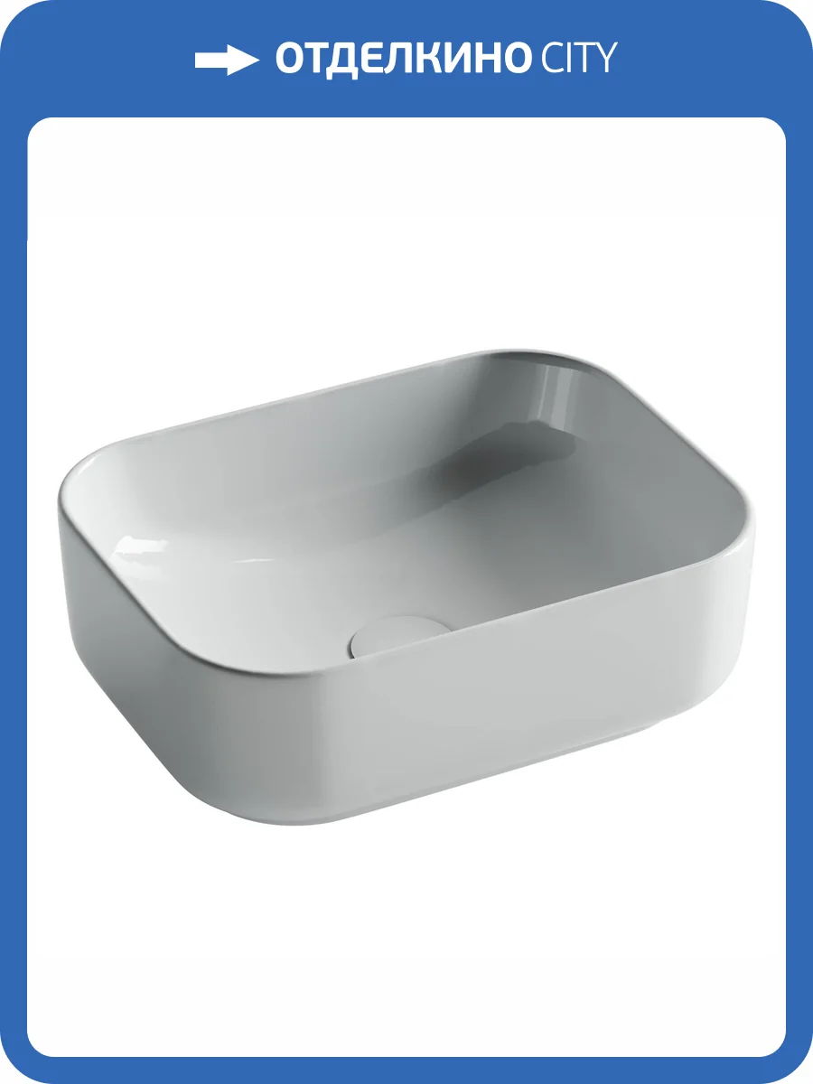 Раковина Ceramica Nova Element CN5042 40 см фото 5