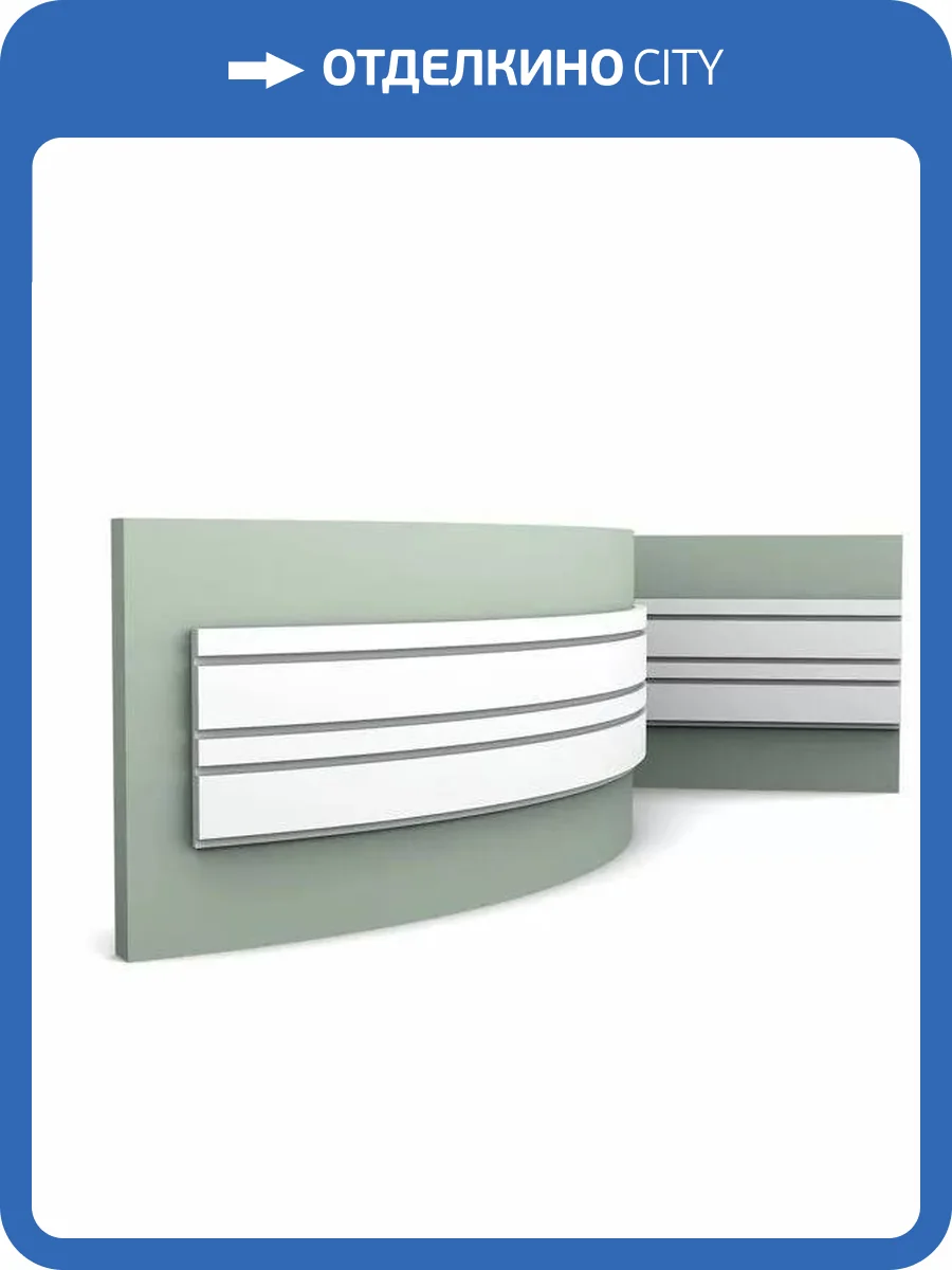 Декоративная панель Orac Decor W119F BAR MIX 200x2x25 фото 2