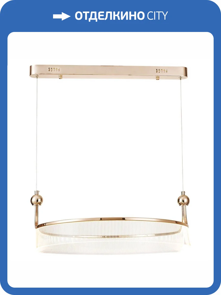 Подвесной светильник Kink Light Риваль 08045-80,37 фото 3