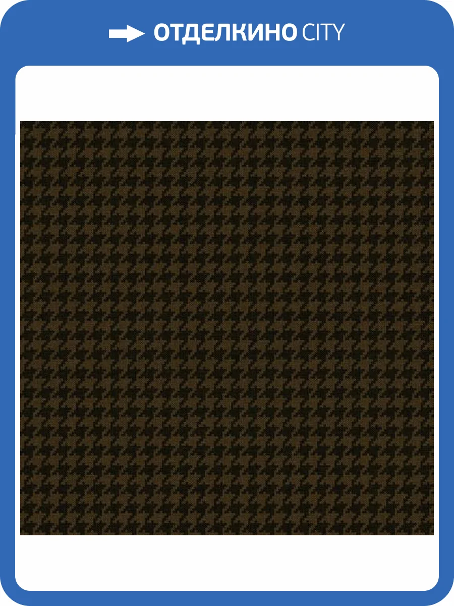 Обои Architector Sauvage II KT40916 фото 2