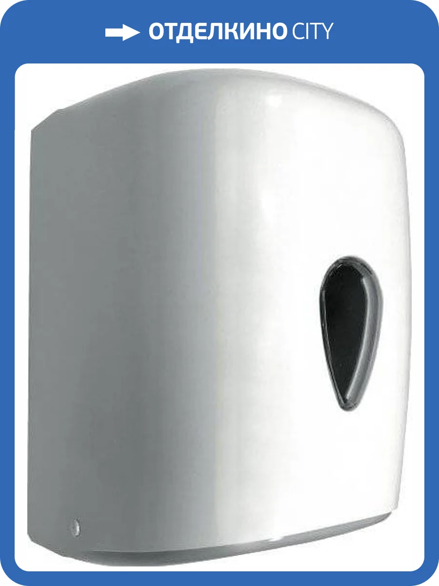 Диспенсер бумажных полотенец Nofer Wick 04108.W фото 3