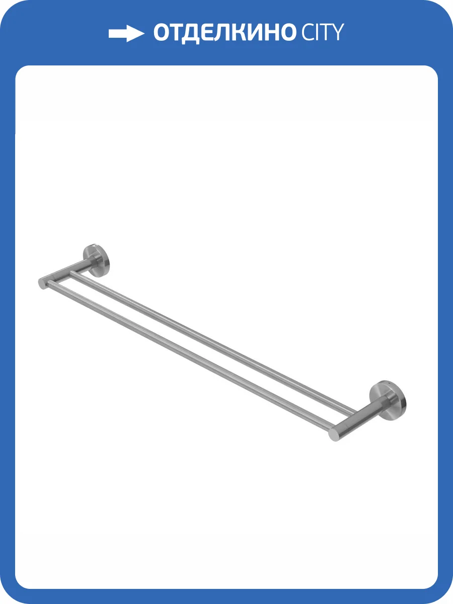 Полотенцедержатель Cezares Relax RELAX-THD-65-IN двойной, сатин фото 3