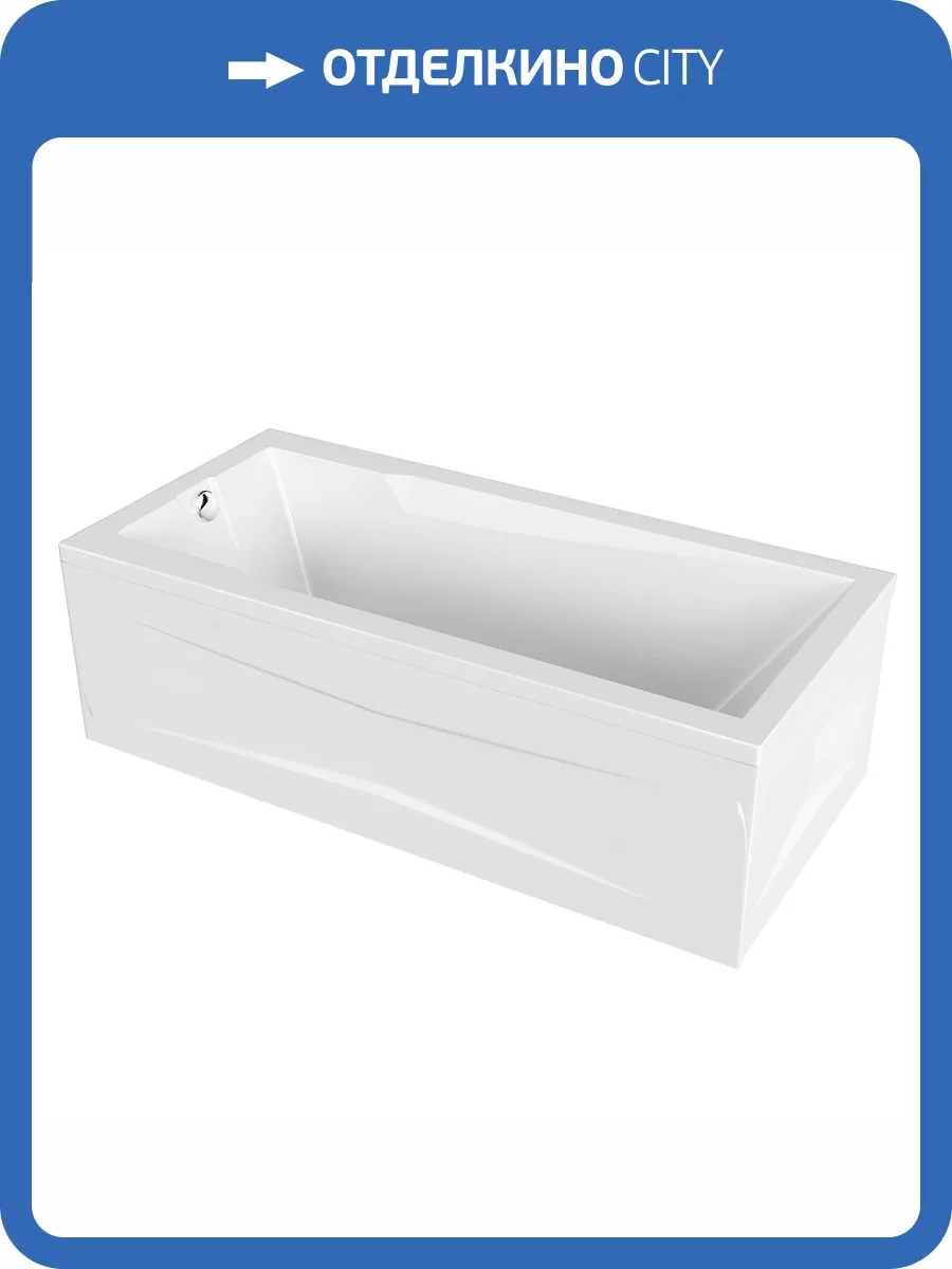 Акриловая ванна Marka One Raguza 180x80 фото 7