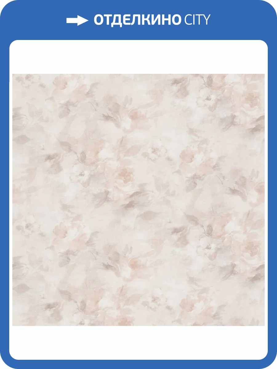 Обои Fipar Modelli Di Luce R25525 фото 2