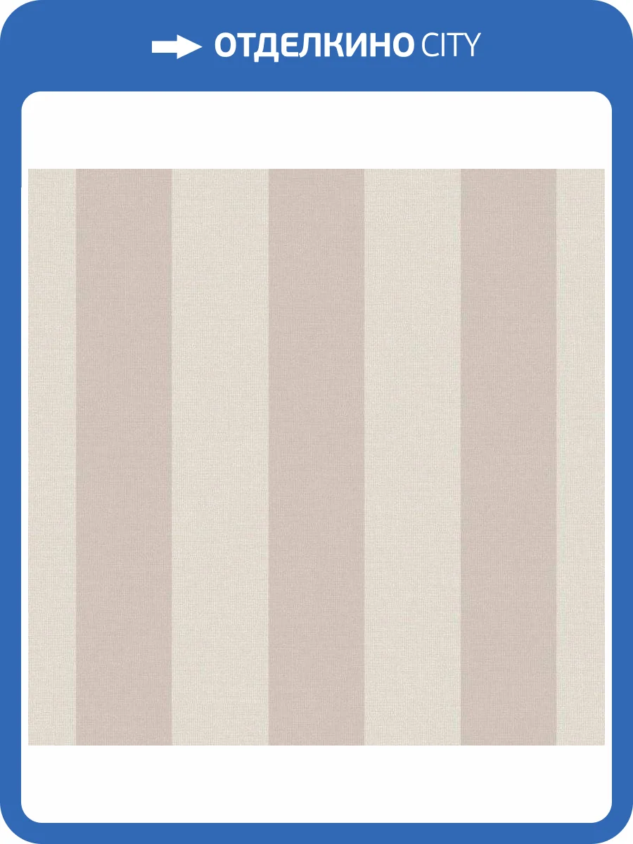 Обои бумажные Aura Valentine 1728-4 фото 2