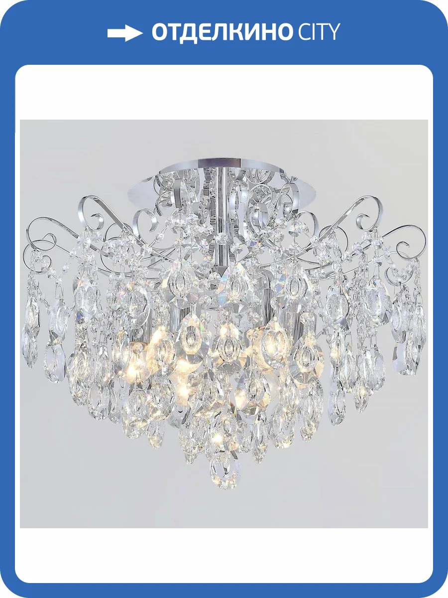 Потолочная люстра Reluce 04014-0.3-06 CR фото 4