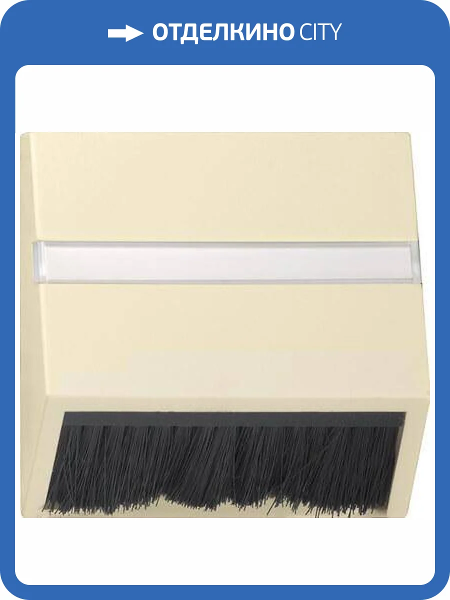 Лицевая панель Gira System 55 приборов с квадратной панелью наклонным выходом кремовый глянцевый 068201 фото 2