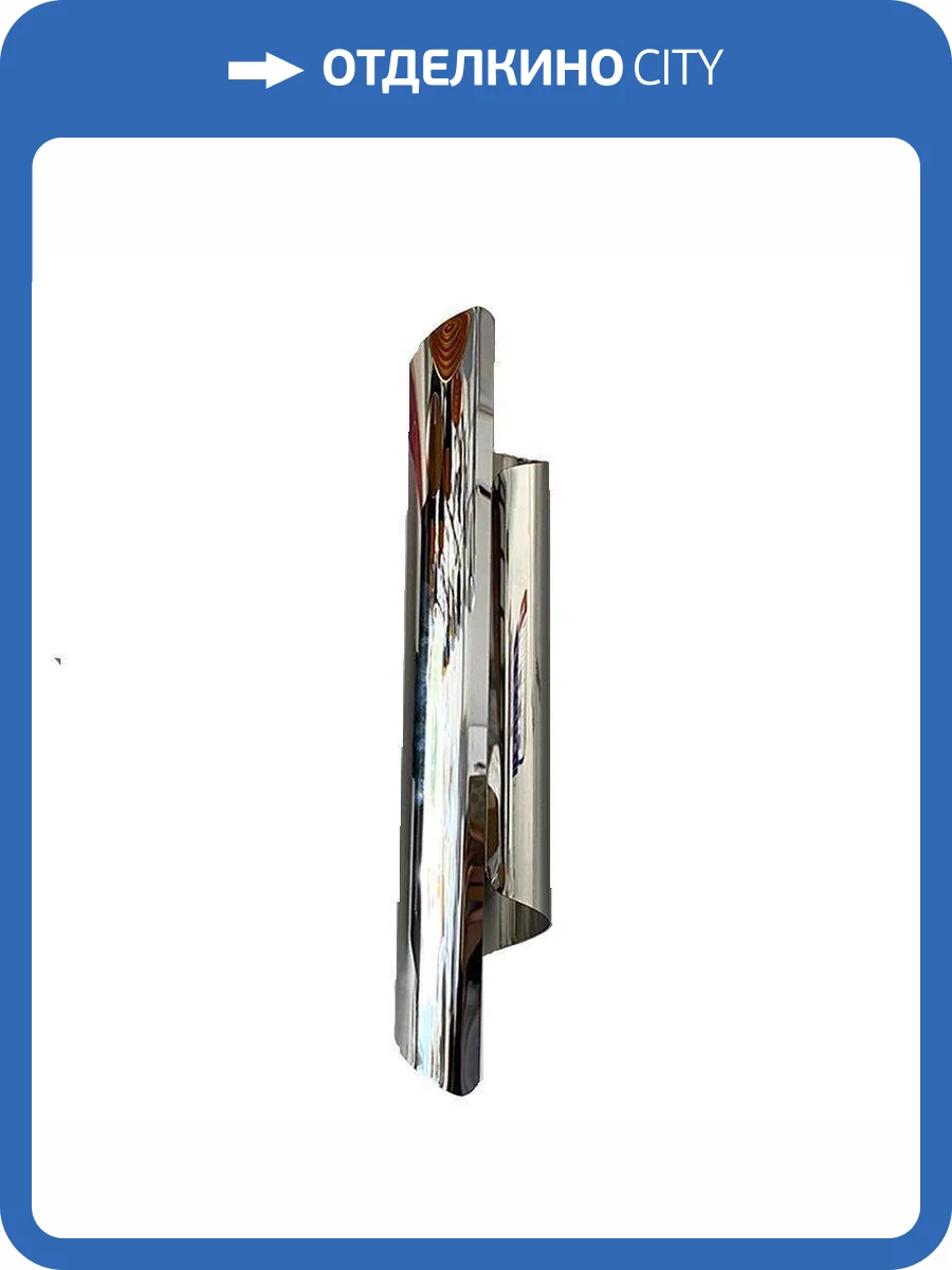 Настенный светодиодный светильник Imperium Loft Cyrus 220421-22 фото 2