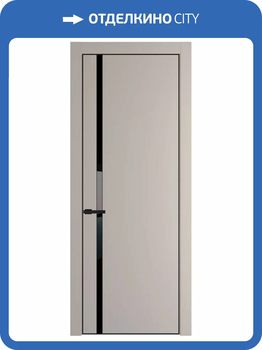 Межкомнатная дверь Profil Doors 21 PE полотно Сэнд, кромка алюминиевая с четырех сторон черная, стеклянная вставка черный лак 600x2000 фото 2