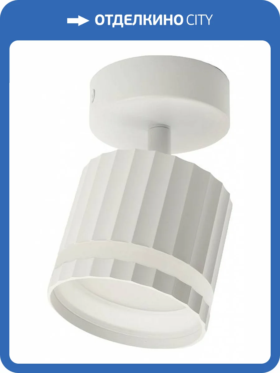 Спот Feron HL3691 48683 фото 3