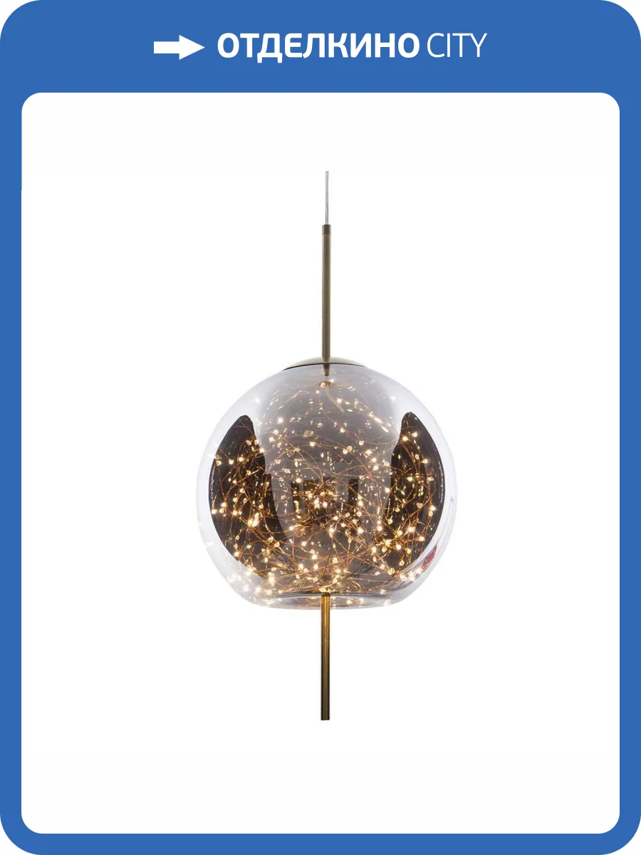 Подвесной светодиодный светильник Modelux ML.375.300 фото 4