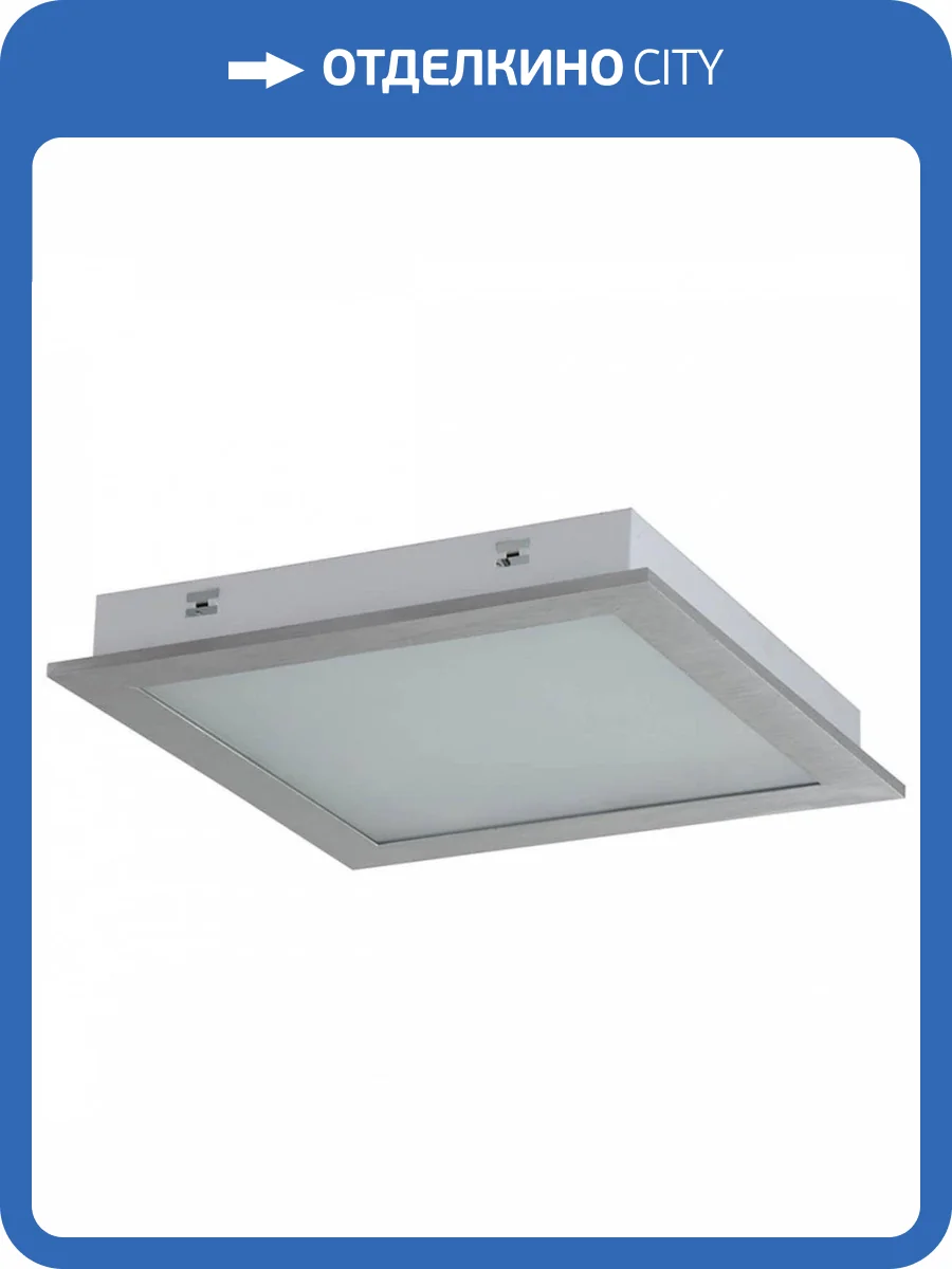 Потолочный светильник Lucia Tucci Quattro Angolo 173 LED фото 3