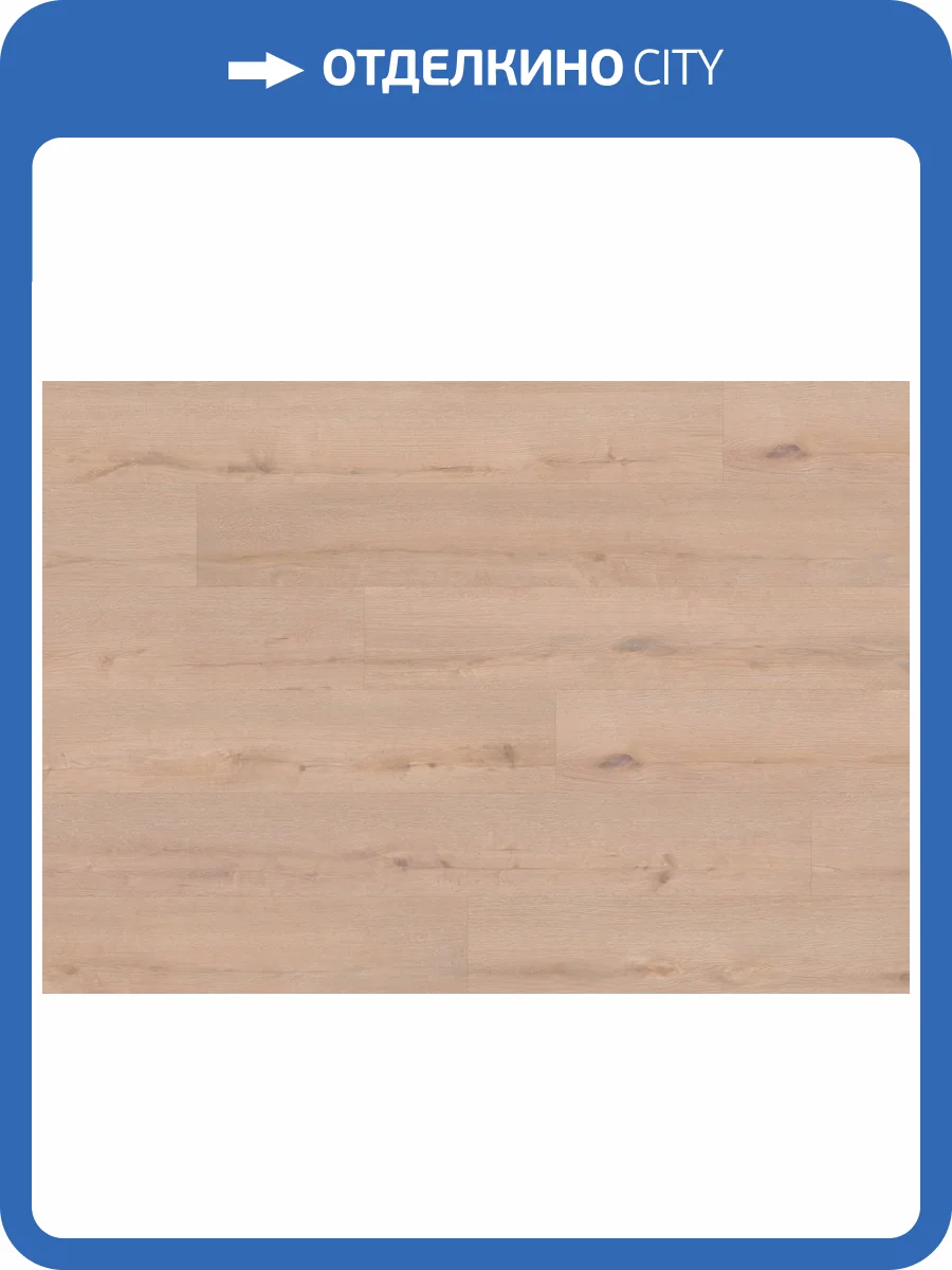 SPC Ламинат Ter Hurne Wood Edition 6/34 4V 1101240403 Perform Дуб Штеттин 1814.8x235 фото 2