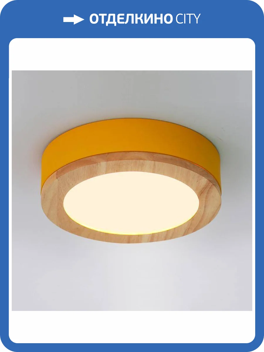 Потолочная светодиодная люстра Imperium Loft Wudda 179769-26 фото 2