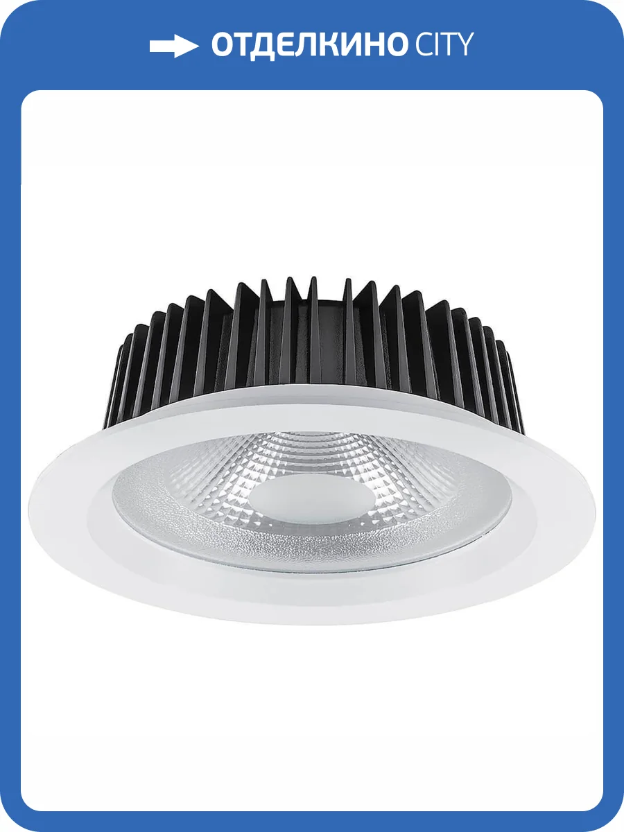 Встраиваемый светильник Feron 32610 фото 2