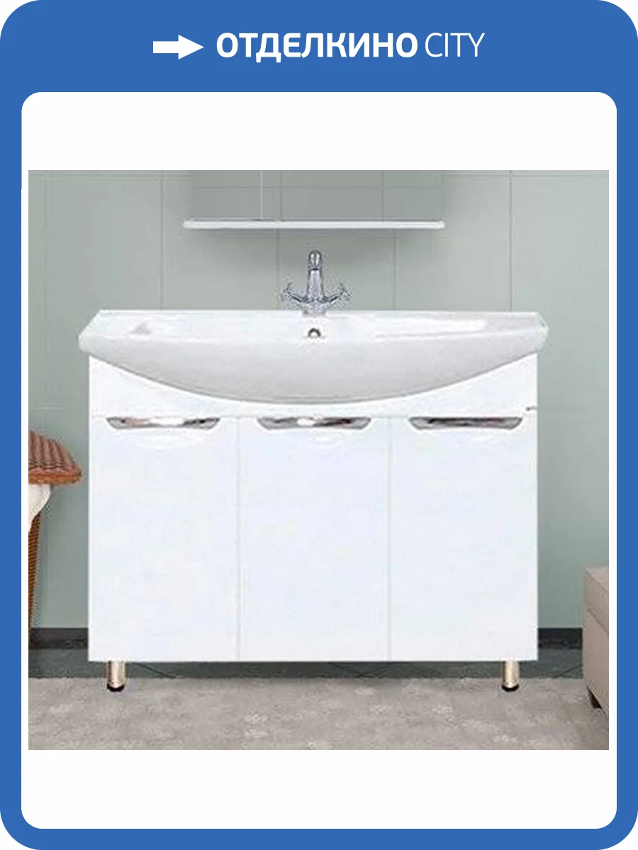Тумба с раковиной Misty Лаванда 80 прямая фото 8