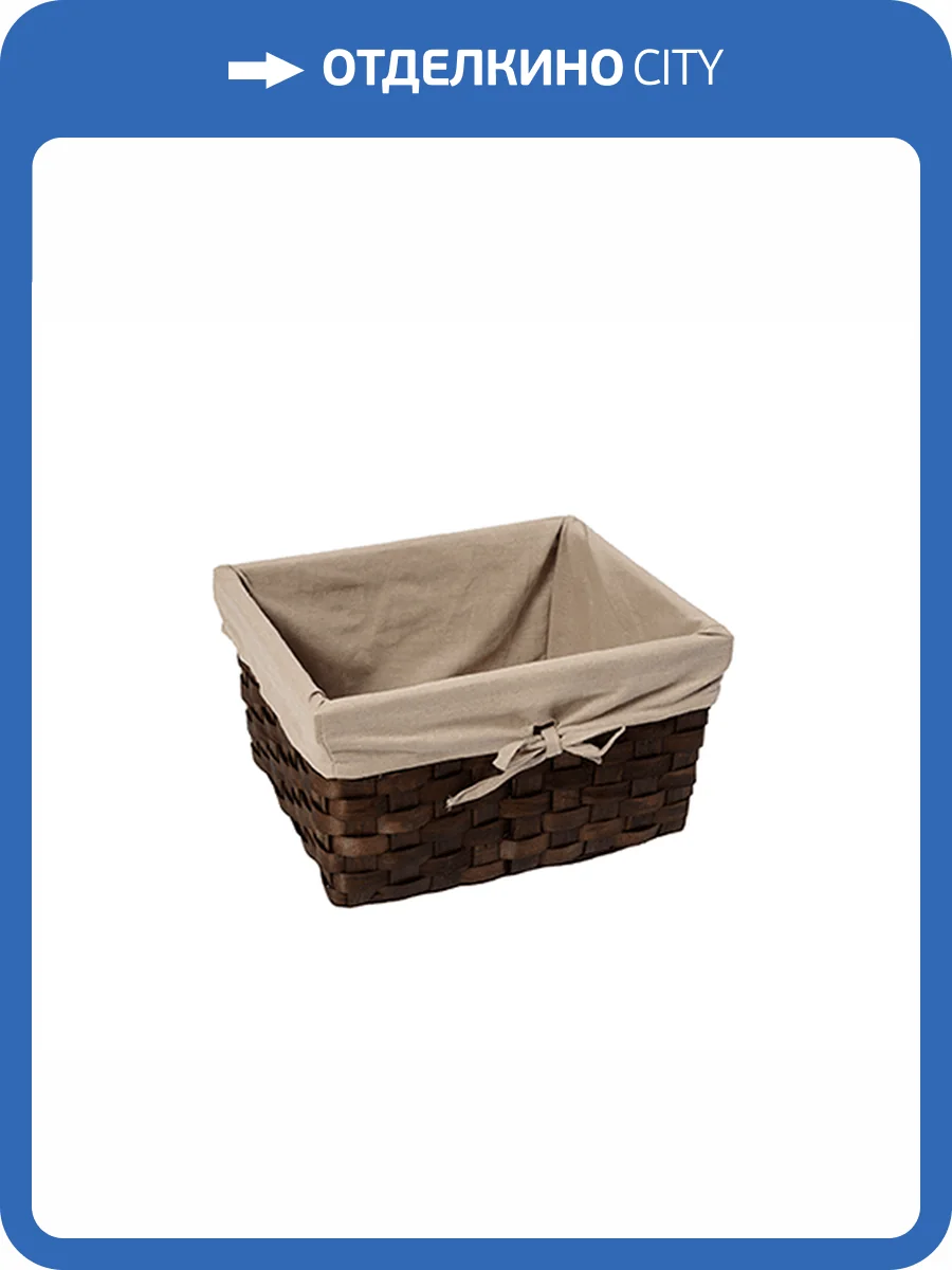Корзина для белья Wasserkraft Berkel WB-480-M плетеная, коричневый фото 7