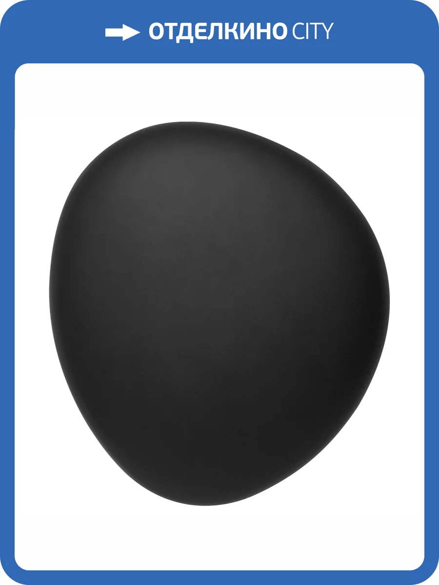 Бра светодиодное Lightstar Uovo II 807607 фото 11