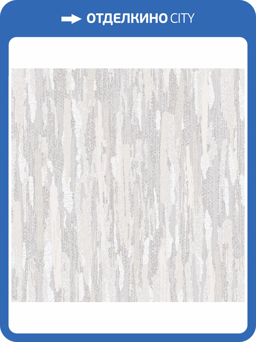 Обои Wall Up Mirage 652338 фото 2