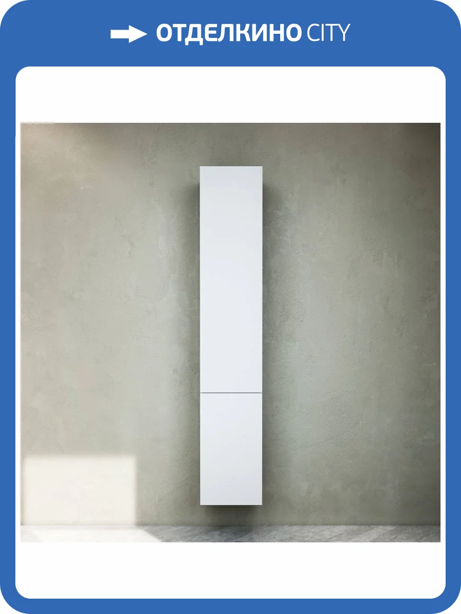 Шкаф-пенал Am.Pm Gem R белый глянец, подвесной фото 15