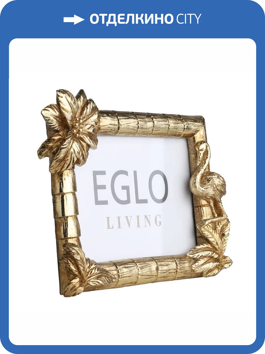 Фоторамка Eglo Esashi 423142 фото 2