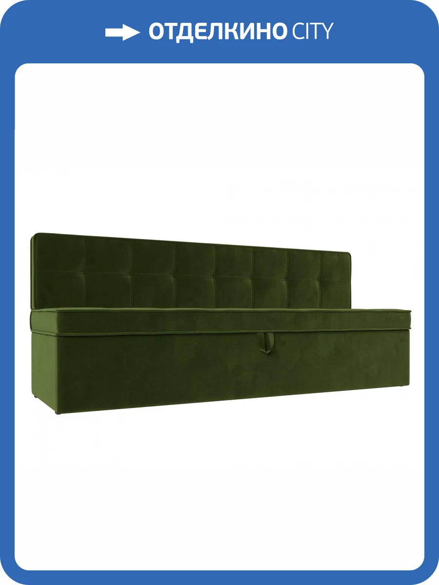 Кухонный диван Лига Диванов Техас 113106 Зеленый 184/64/83 фото 10