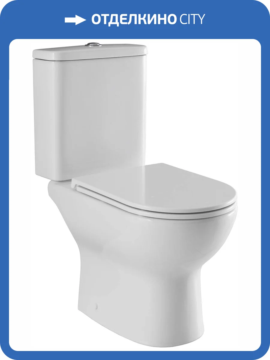 Чаша с сиденьем Aquanet Ray-C белый фото 6