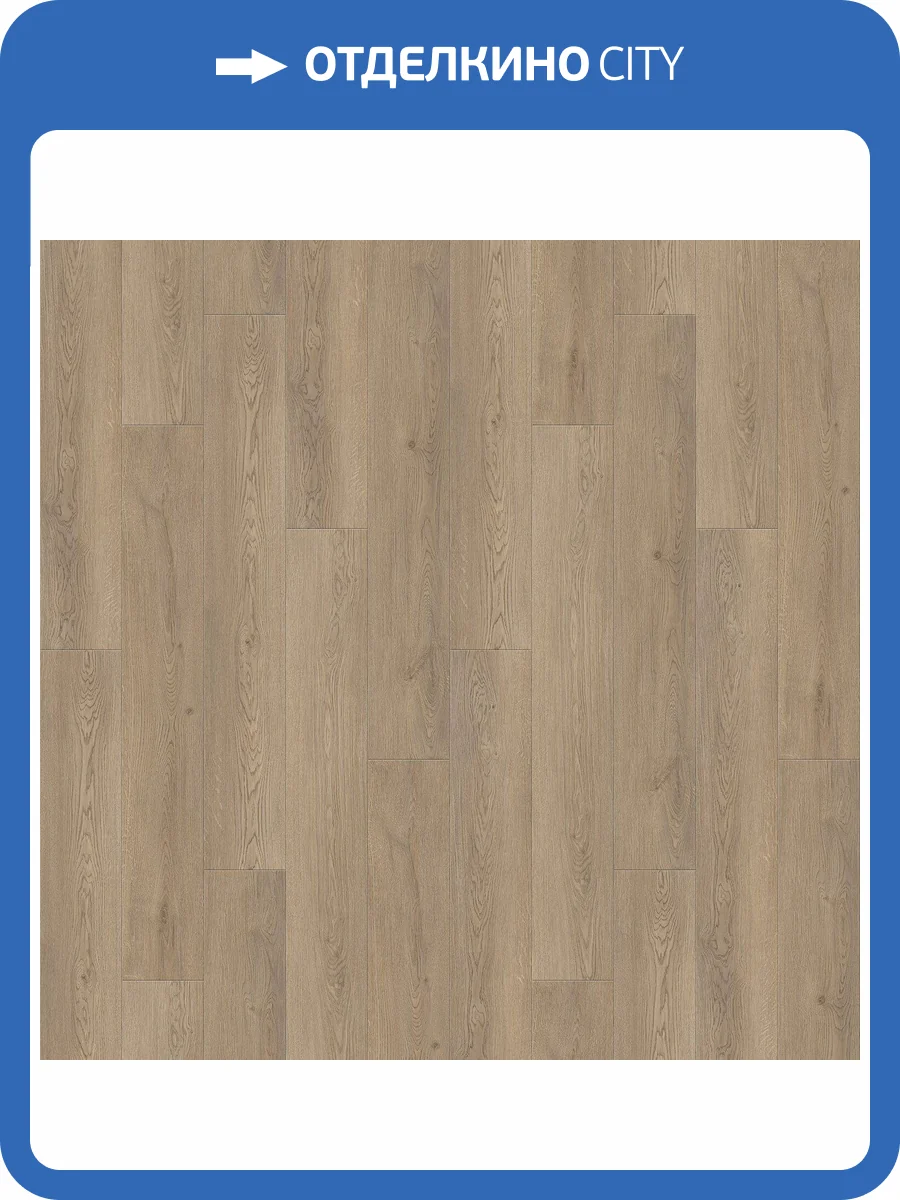 SPC Ламинат Floorwood Residence 5/43 4V 6241 Дуб Веларус Дымчатый 1220x180 фото 4