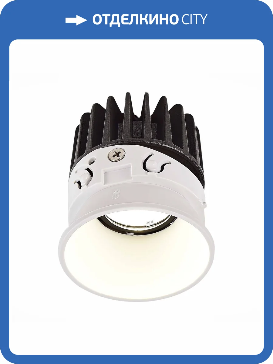 Светодиодный модуль ST Luce Shift ST851.548.12 фото 2