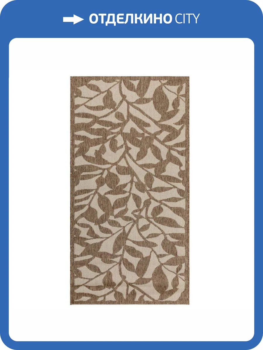 Ковер Side F8621 Brown/Beige 0.5x0.8 м фото 7