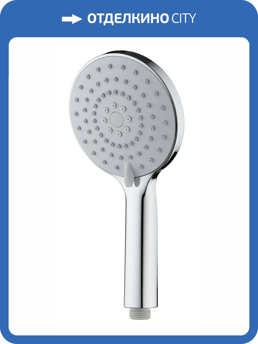 Лейка для душа ESKO SCl1055 A хром фото 3