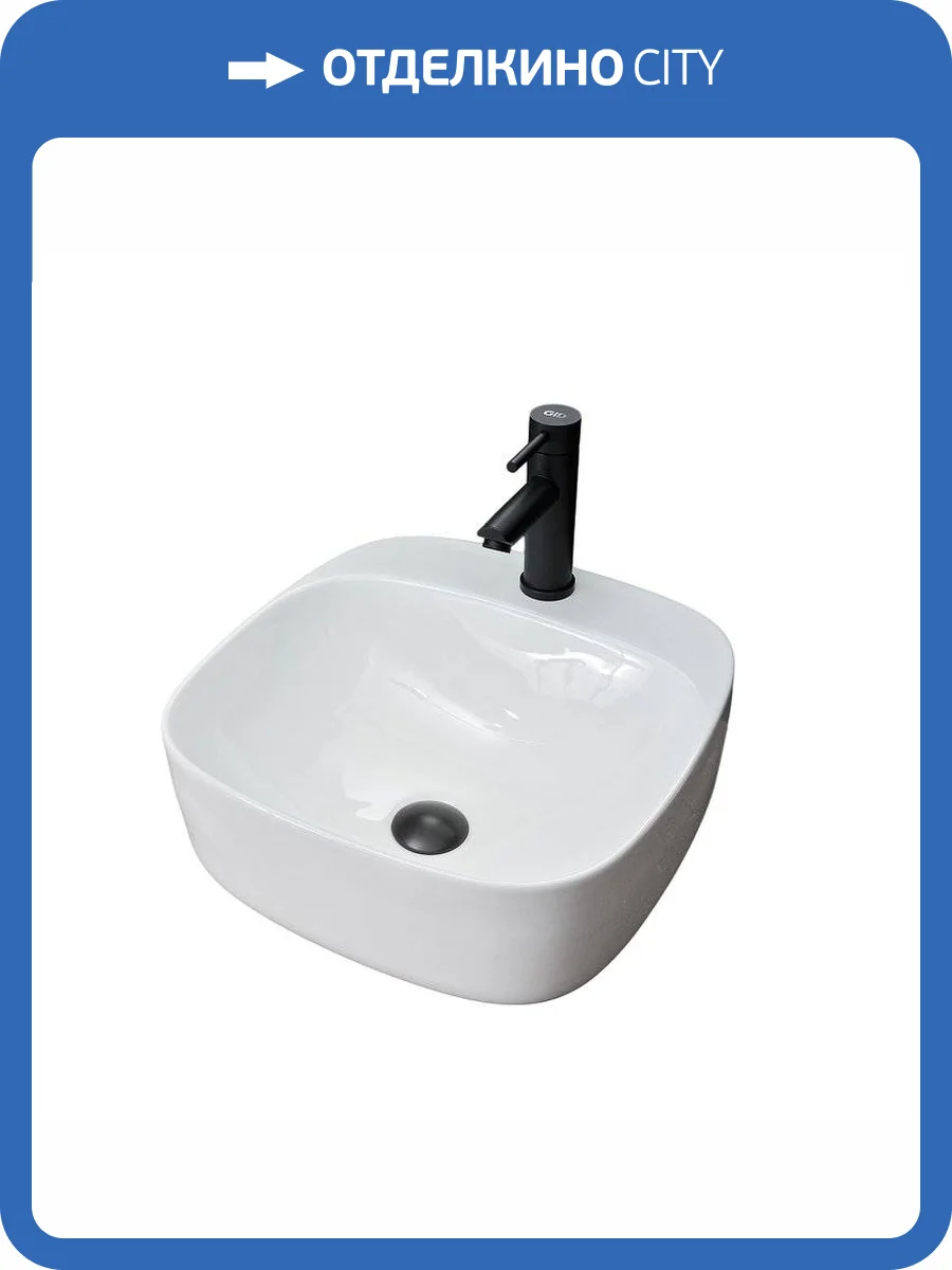 Раковина Gid Geométrico 51219 N9284 42 см фото 6