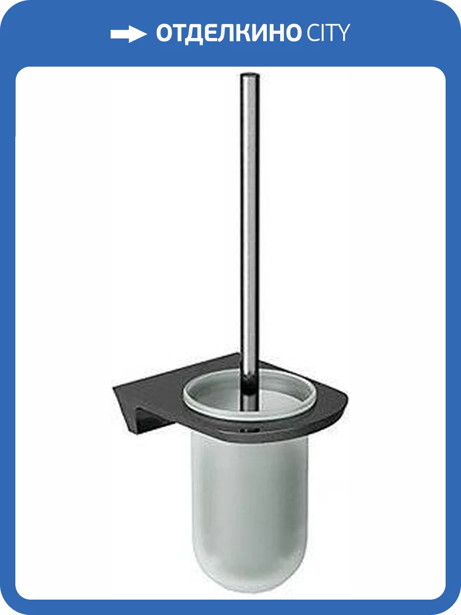 Ершик Wasserkraft Wiese К-8927 фото 4