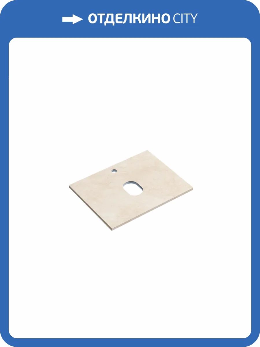 Столешница Sancos TT60A2X с отверстием под смеситель, Kreman, 60x46 фото 3