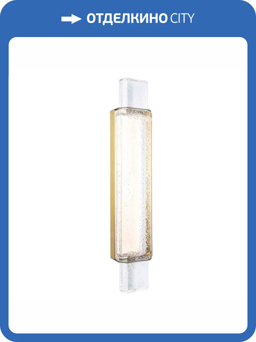 Настенный светильник Modelux ML.542.630 GD фото 2