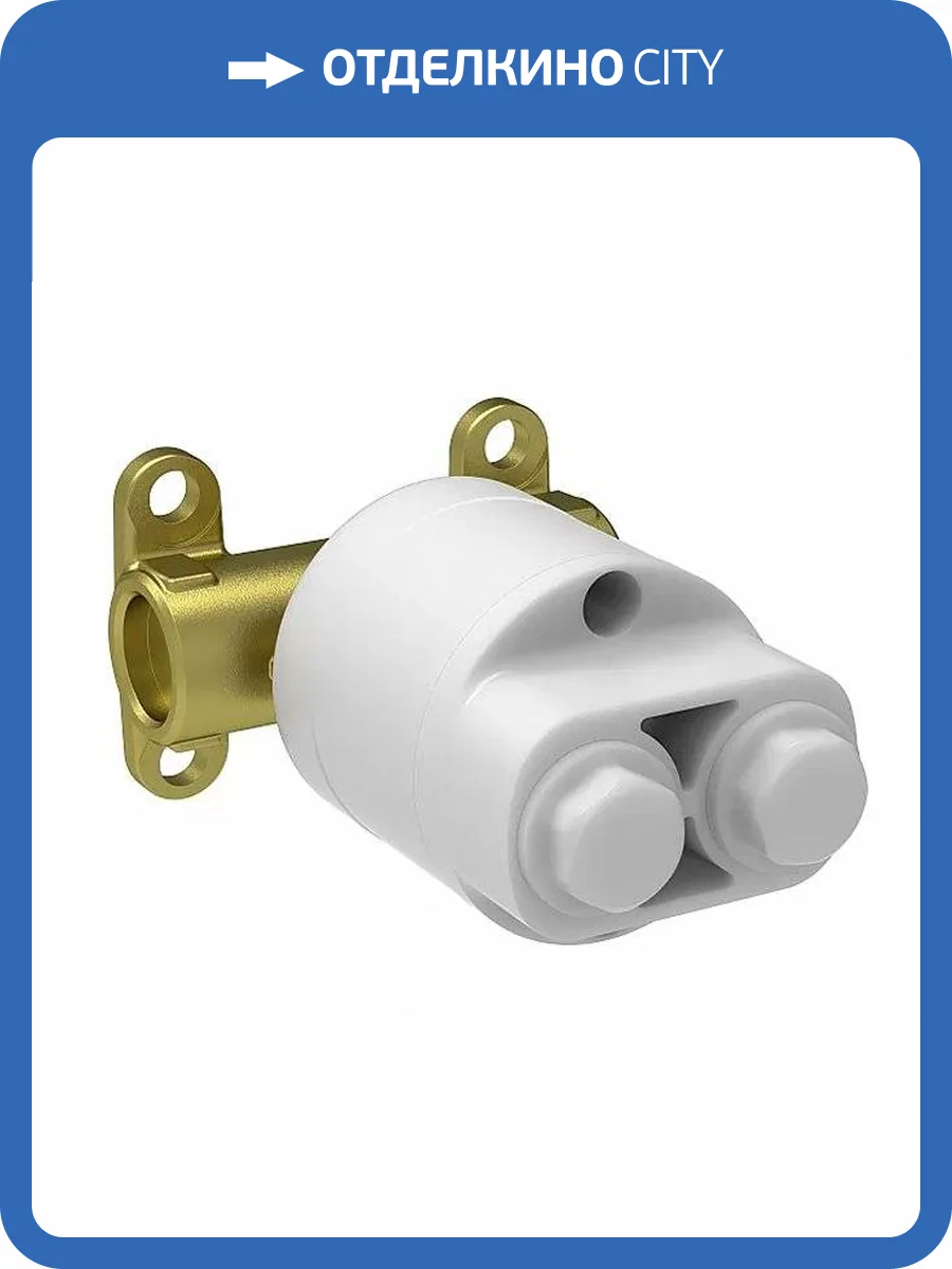 Скрытая часть Hansgrohe смесителя гигиенического душа 29235180 фото 3