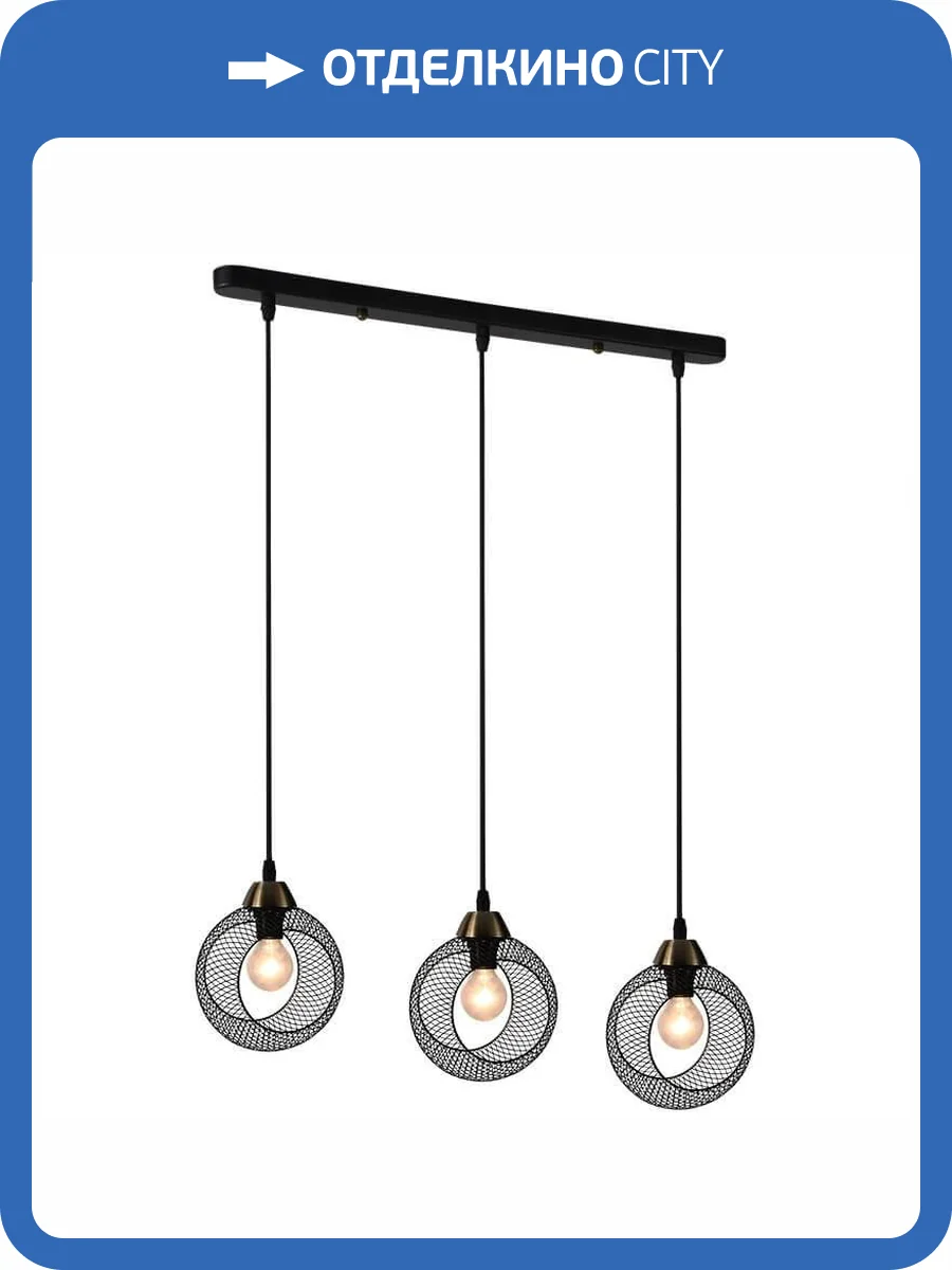 Подвесной светильник Reluce 01281-0.9-03 BK+AB фото 3