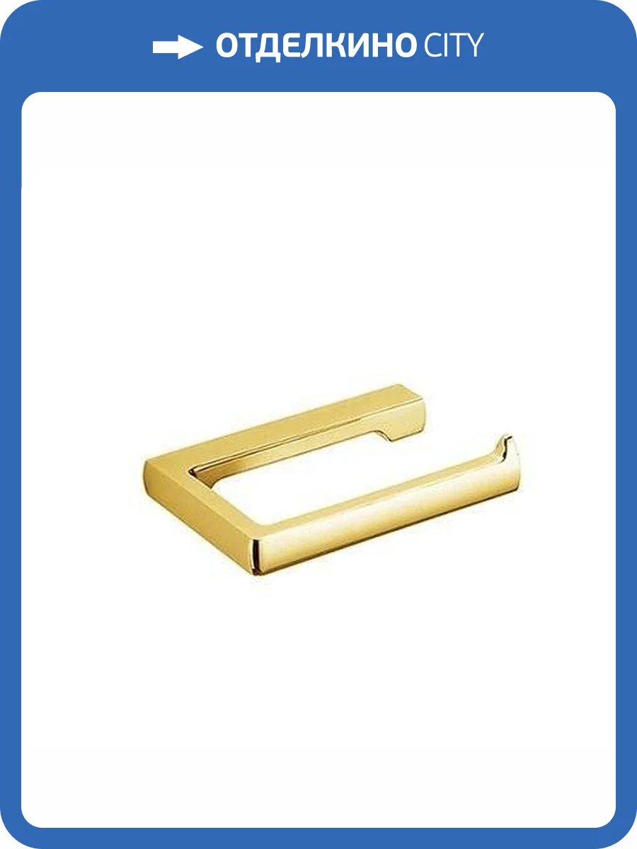 Держатель туалетной бумаги Colombo Lulu B6208.HPS золото фото 3