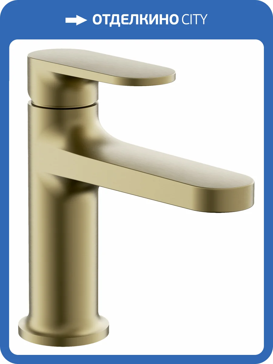 Смеситель для раковины Avrora Rumy AV5910Gold золото фото 7