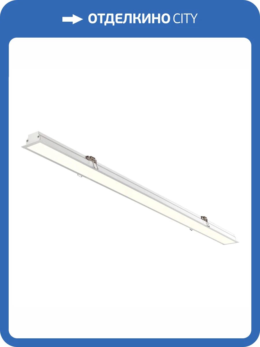 Встраиваемый светодиодный светильник Novotech Spot 358822 фото 3