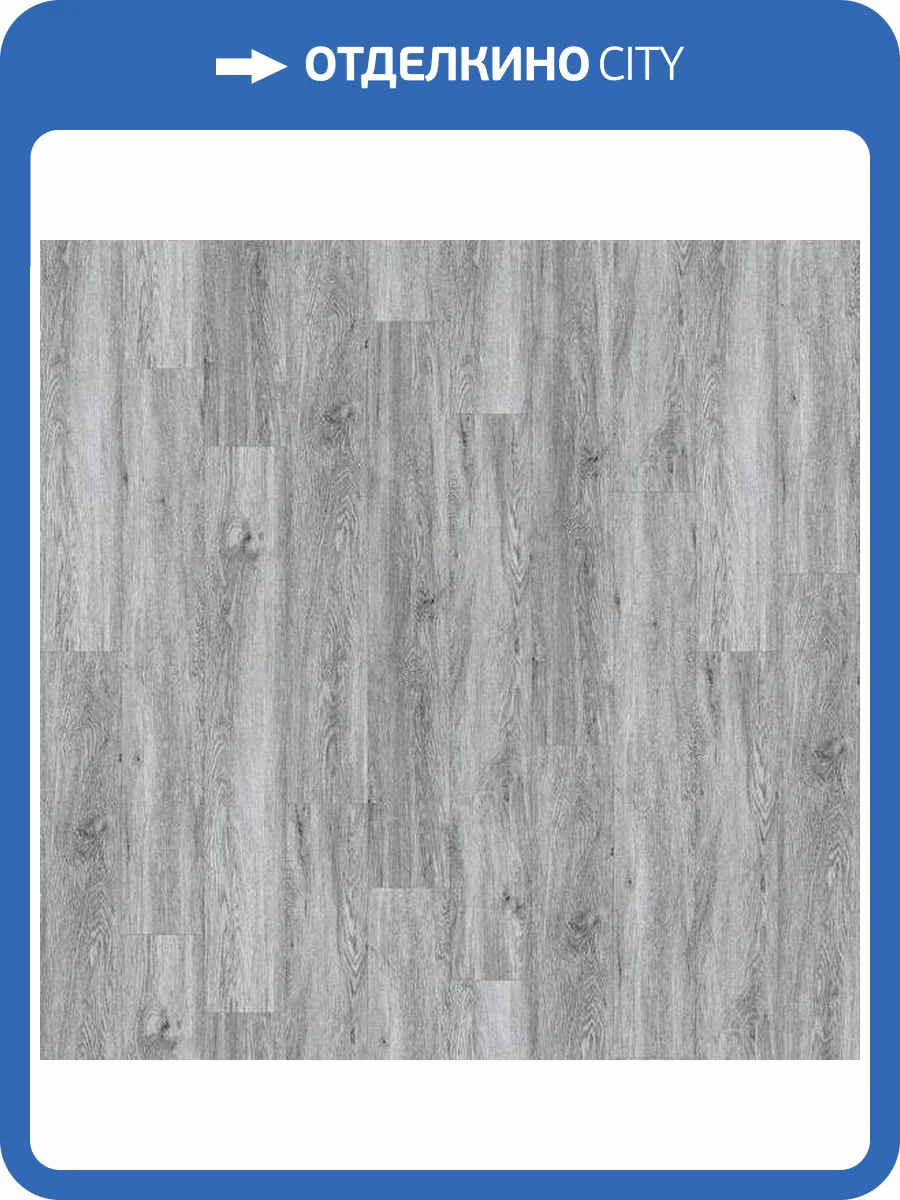 SPC Ламинат Aspenfloor Island 5/43 4V IS11-07 Итака 1220x182 фото 4