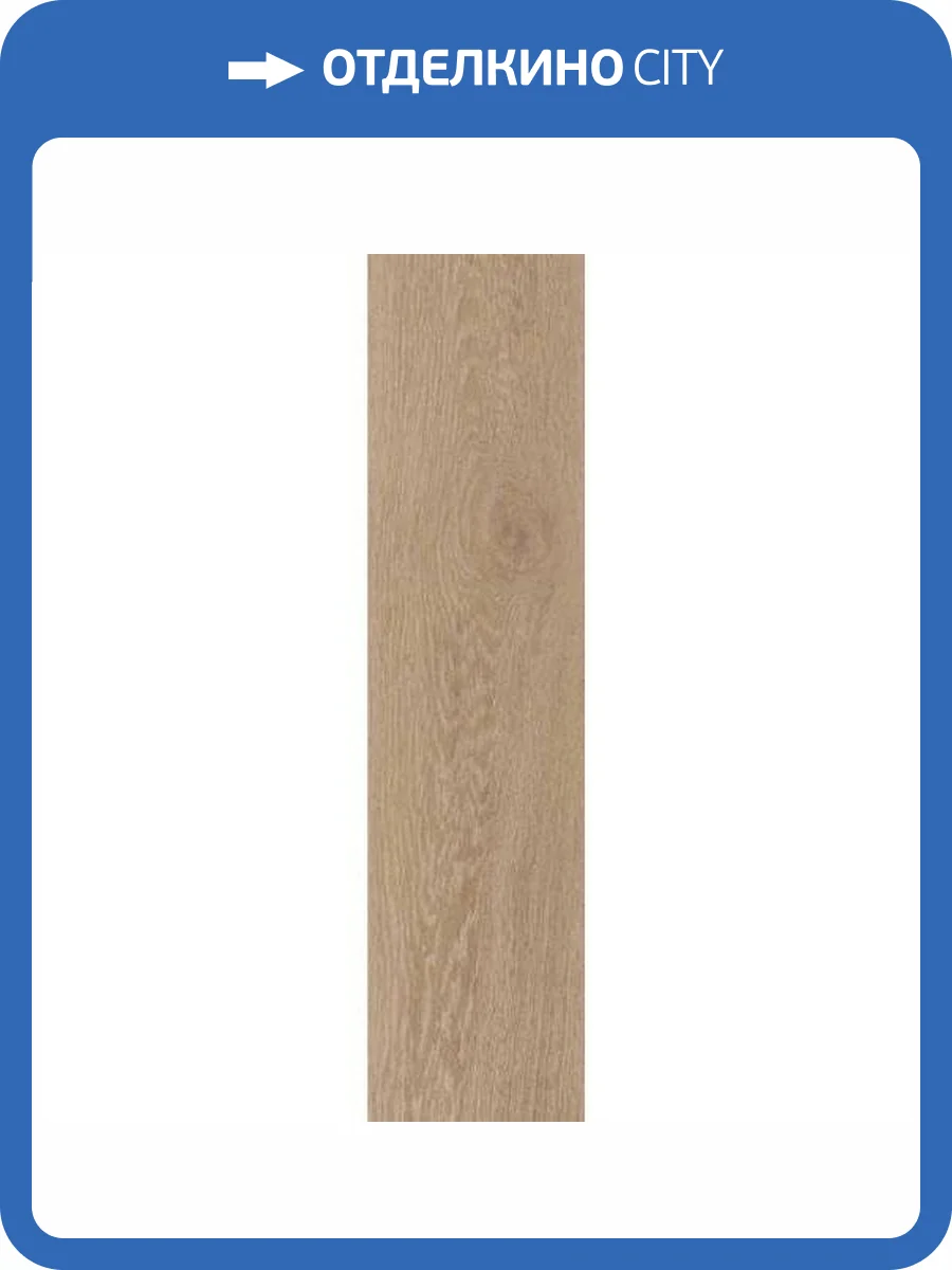 Керамогранит Serenissima Cir Rovere Decape 10x40 фото 7