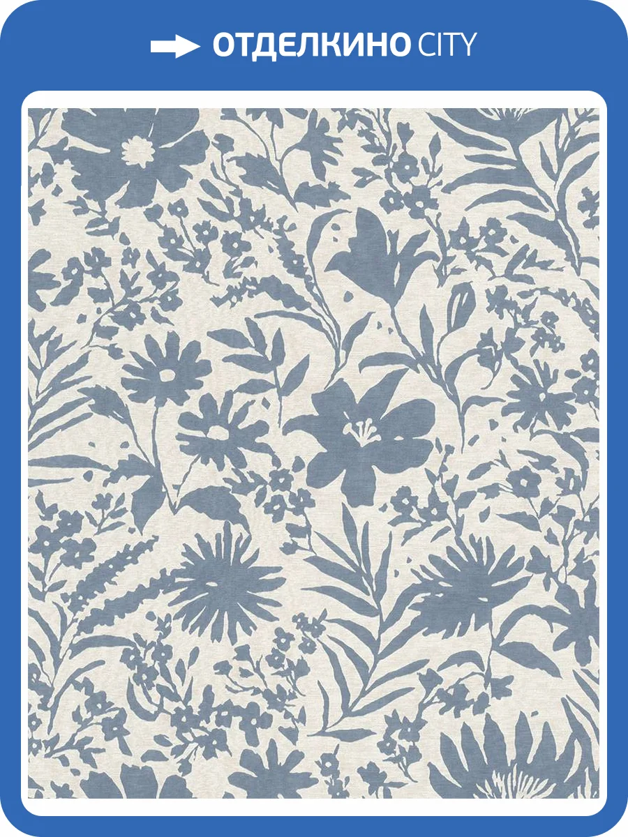 Обои Rasch Garden 330410 фото 2