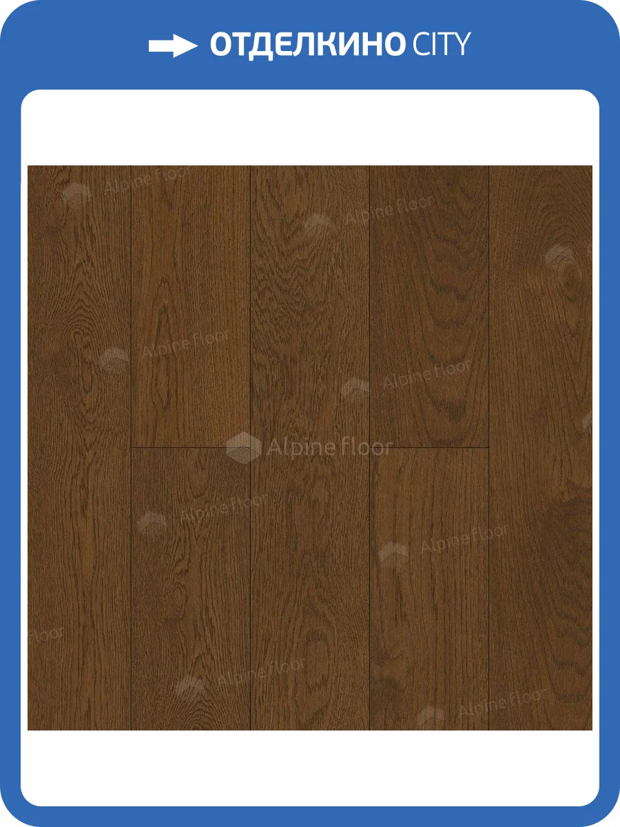 Инженерная доска Alpine Floor Villa EW201-01 4V Дуб Мокко 400-1200х165х12 фото 3