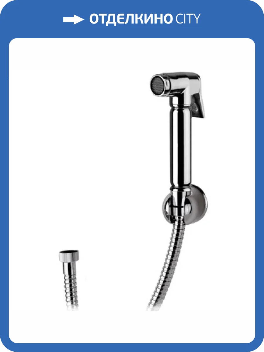 Гигиенический душ Remer 332332OLA фото 2